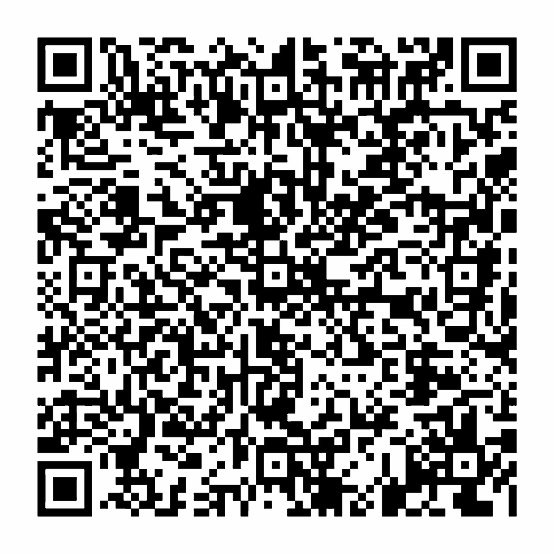 VTP Cielo Barcode